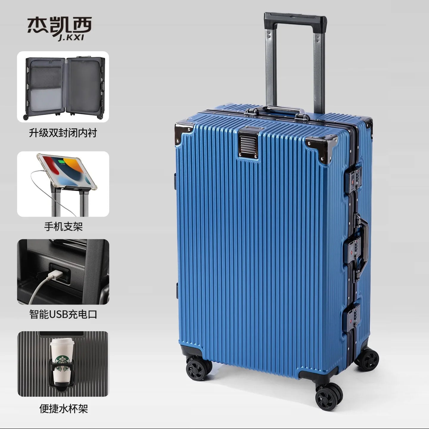 Hard Shell Luggage Set Featuring Silent Wheels And Cup Holder
