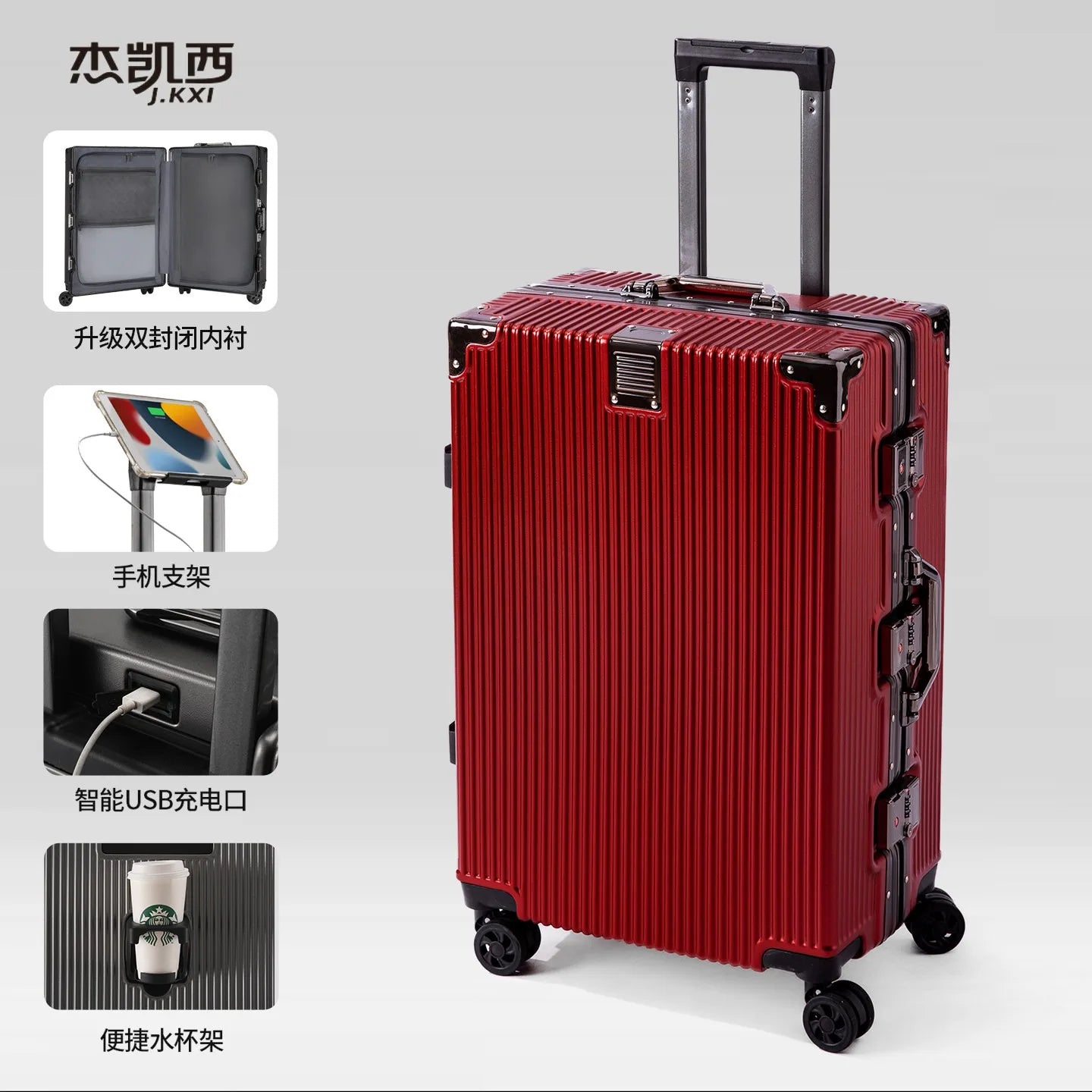 Hard Shell Luggage Set Featuring Silent Wheels And Cup Holder